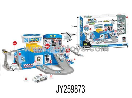 Products Image