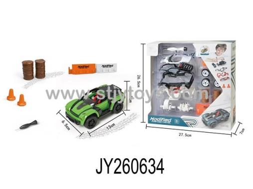 Products Image
