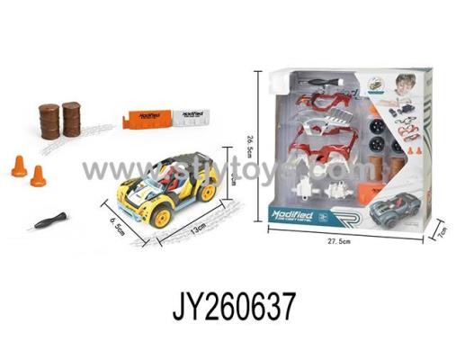 Products Image