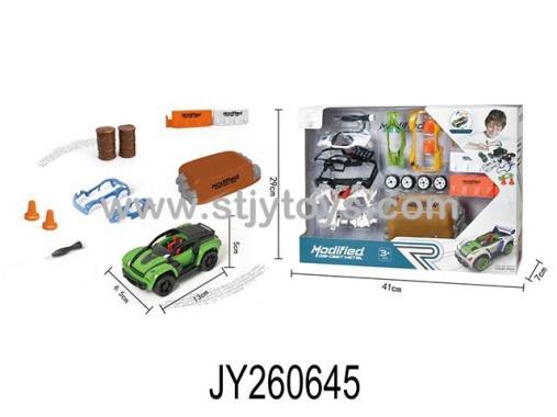 Products Image