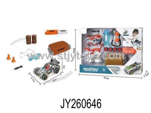 Products Image