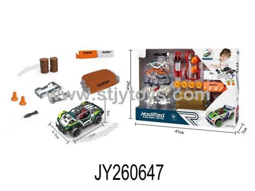 Products Image