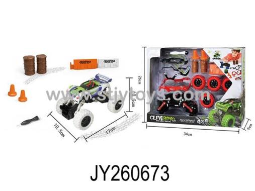 Products Image
