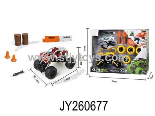 Products Image
