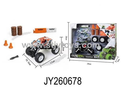 Products Image