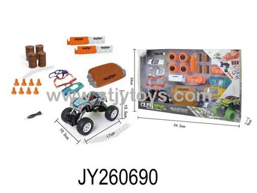 Products Image