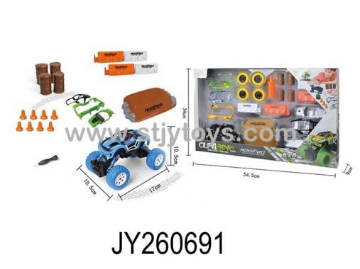 Products Image