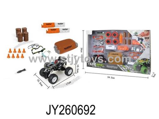 Products Image