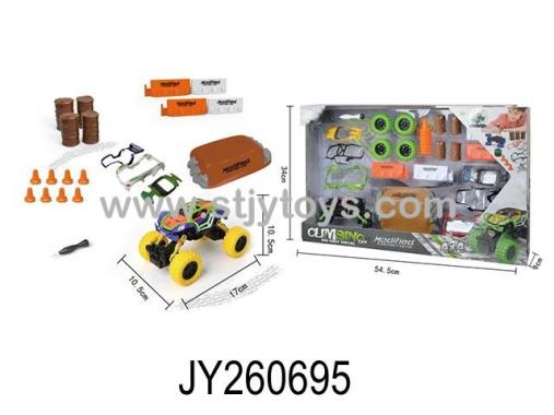 Products Image