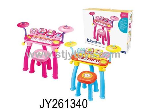 Products Image