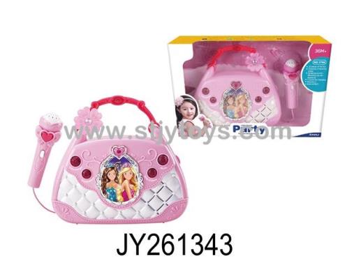 Products Image