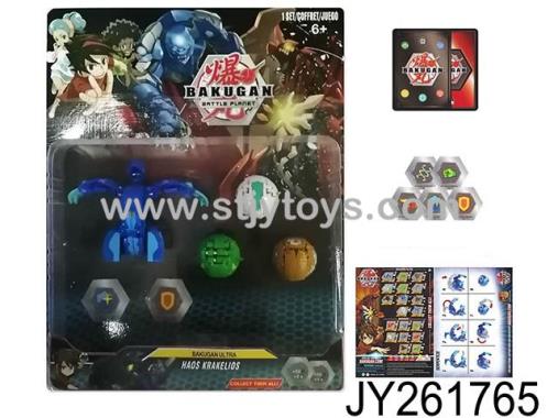 Products Image