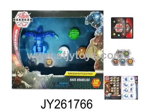 Products Image