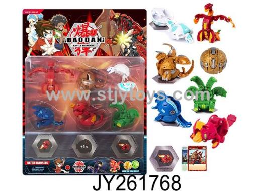 Products Image