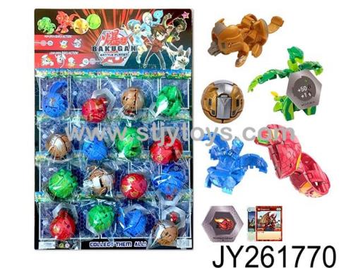 Products Image