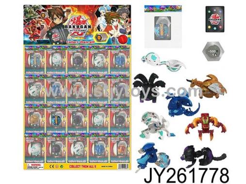 Products Image
