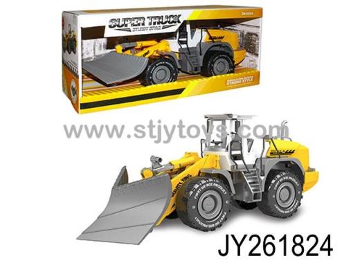 Products Image