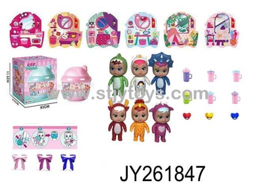 Products Image