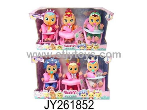 Products Image