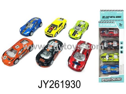 Products Image