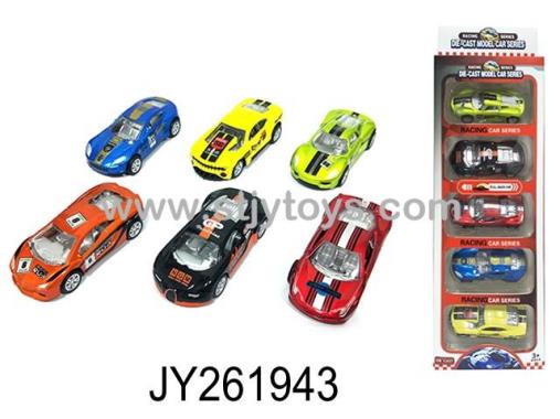 Products Image