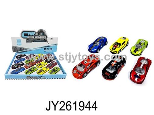 Products Image