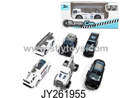 Products Image