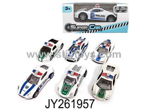 Products Image