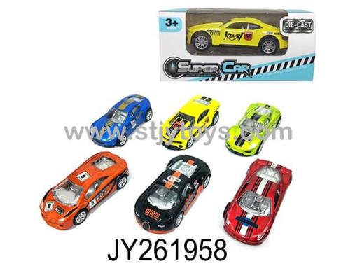 Products Image