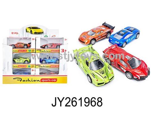 Products Image
