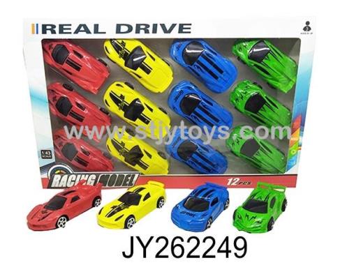 Products Image