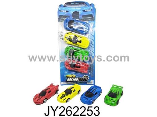 Products Image