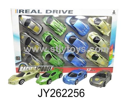 Products Image