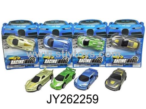 Products Image