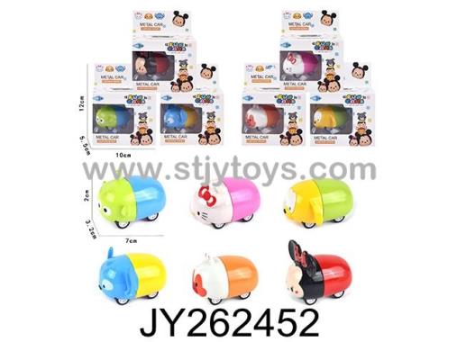 Products Image