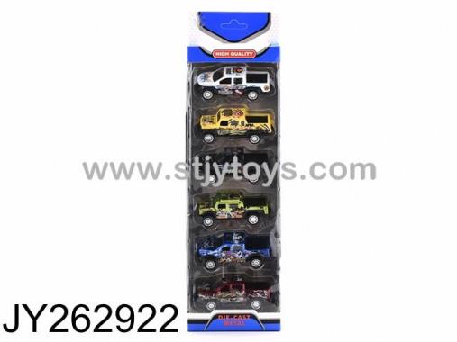 Products Image