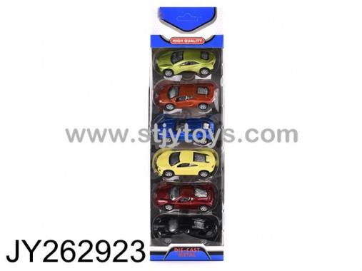 Products Image