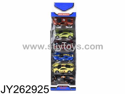 Products Image