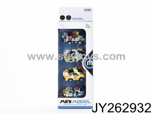 Products Image