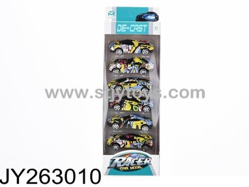 Products Image