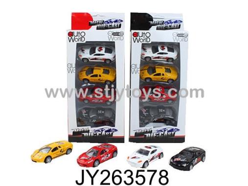 Products Image