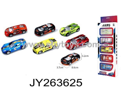 Products Image