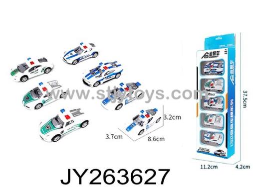 Products Image