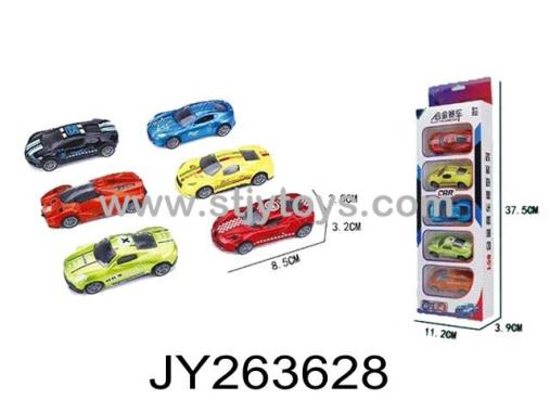 Products Image