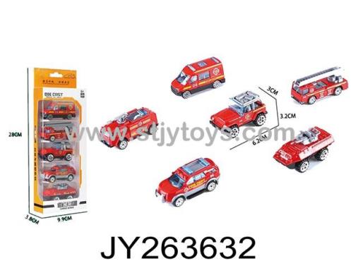 Products Image