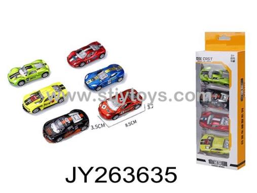 Products Image
