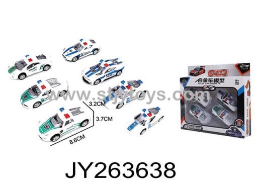 Products Image