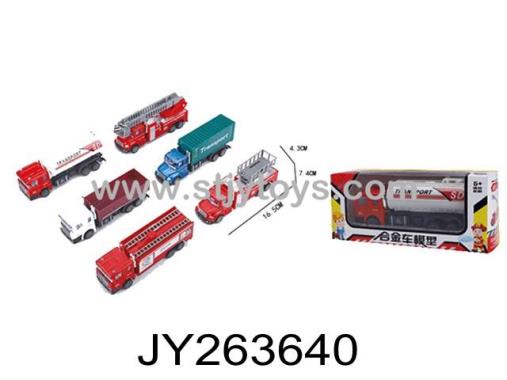 Products Image