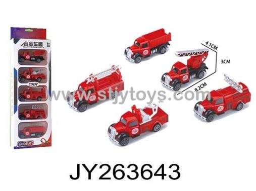 Products Image