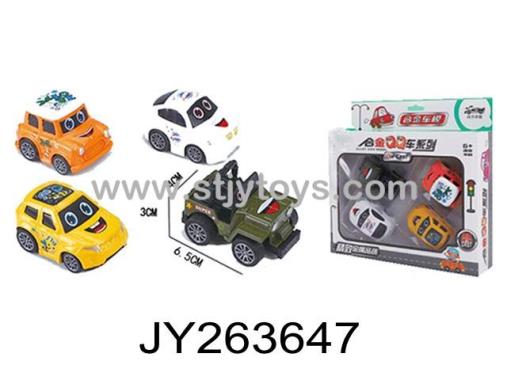 Products Image